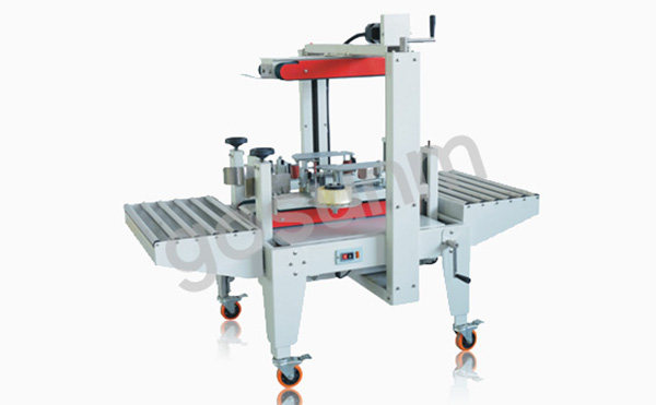 自动封箱机市场占有率激增背后的影响因素探析