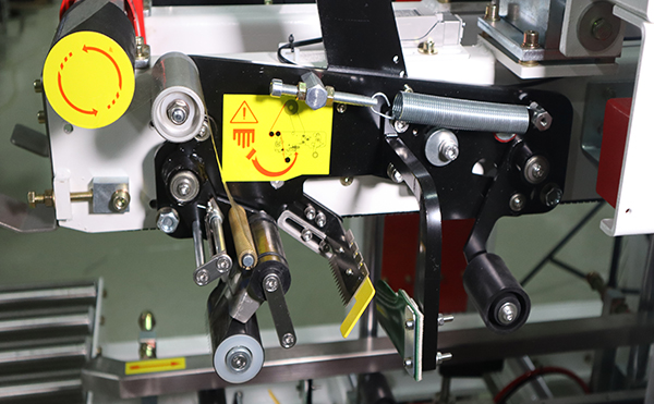 全自动开封箱机,开封箱机,封箱机