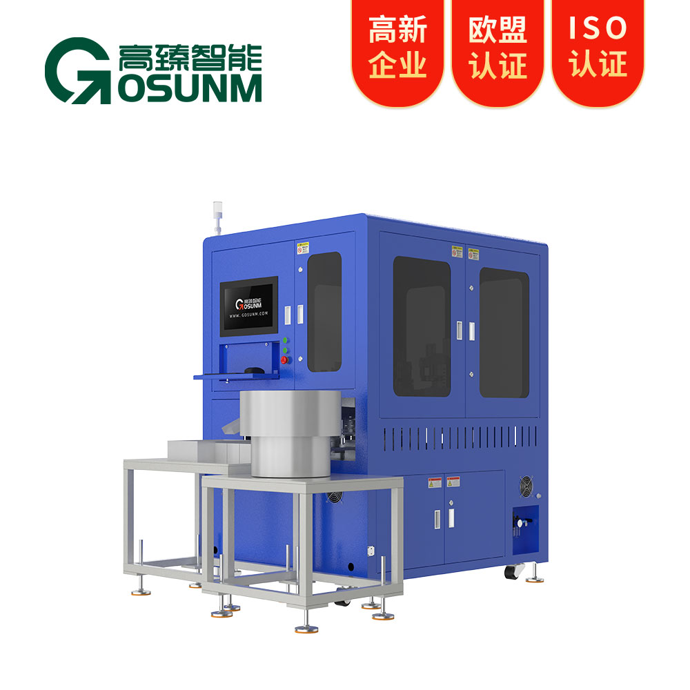 动力电池ccs光学检测设备