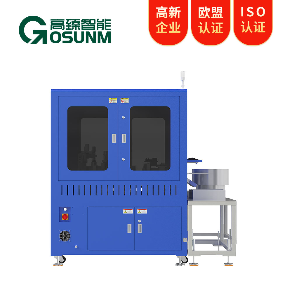 智能视觉检测设备