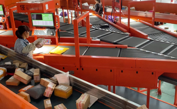 高臻快递包裹分拣机,快递分拣机,物流快递分拣设备