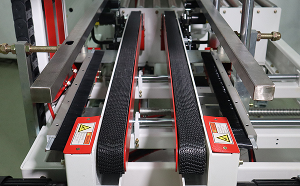 角边全自动封箱机,全自动封箱机,封箱包装机生产厂家