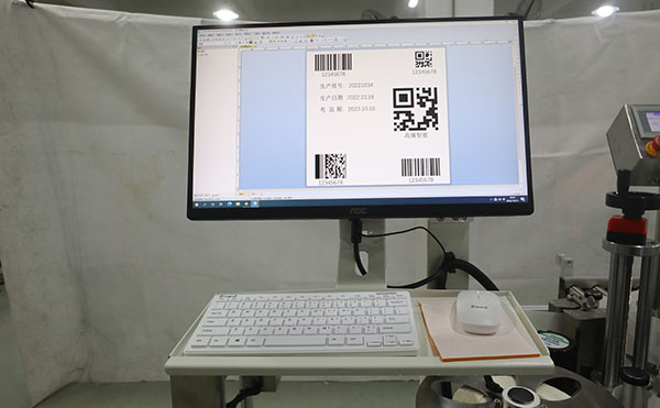 实时打印贴标机,打印贴标机,贴标机厂家,yl23411永利集团官网