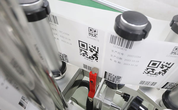 即时打印贴标机,贴标机,贴标机厂家,yl23411永利集团官网