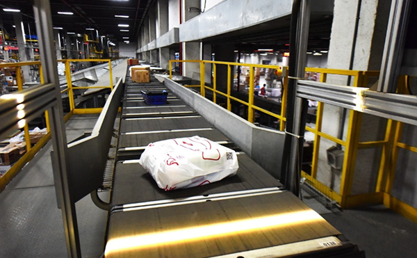 快递DWS物流设备,DWS物流设备,物流快递分拣设备